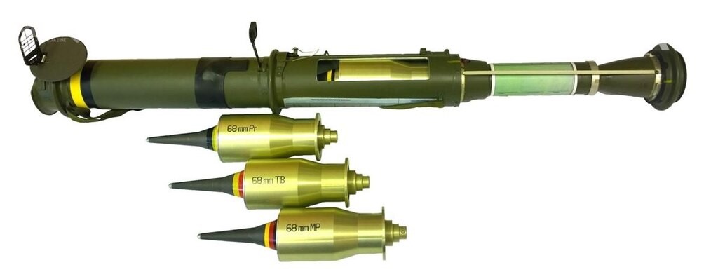 RPG75 Rocket Launcher (A)